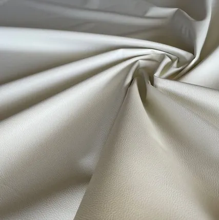 Фото №0 Искусственная кожа 40 бежевый пу