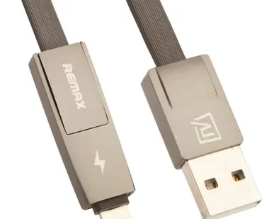 фото Кабель Remax Strive USB -
