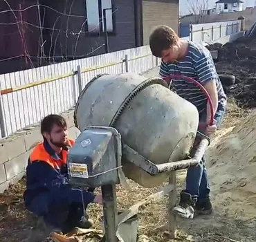 Прокат 36