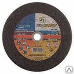 Фото №0 ЛУГА Диск отрезной А24 300х3х32мм по металлу