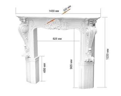 фото Камин Decomaster DG-8401.