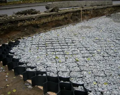 фото Георешетка