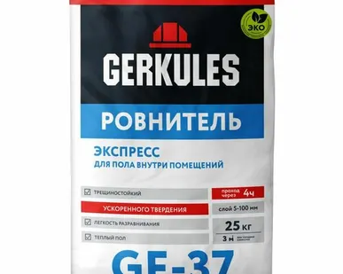фото Экспресс-ровнитель пола Геркулес GF-37, 25кг