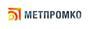 МетПромКо-Новосибирск