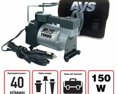 фото компрессор автомобильный!\ 43001 AVS