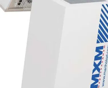 фото Холодильный моноблок мхм MMN 106