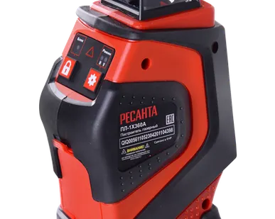 фото Ресанта Построитель лазерный ПЛ-1Х360А Ресанта