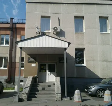 Урал-Хёгфорс