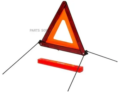 фото AIRLINE AT-02 Знак аварийной остановки