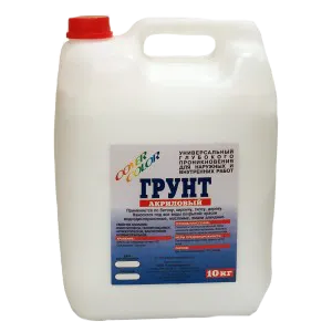 Фото №0 Cover Color / Ковэр Колор Грунт универсальный акриловый