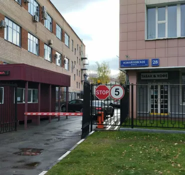 Контракт Мотор