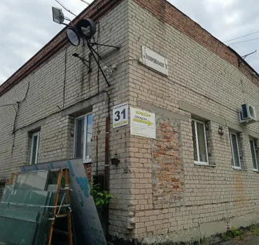 Логос