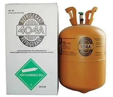 фото Фреон R 404