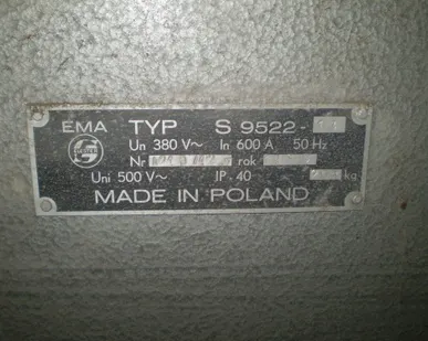 фото Электрошкаф распределительный марки ПР (S9522)