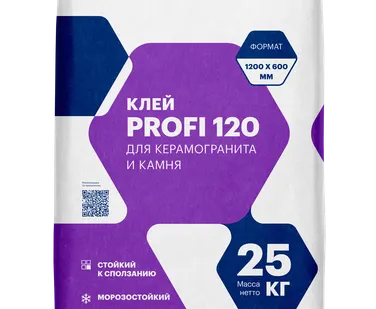 фото Клей для керамогранита и камня Цементум Profi 120 C1T 25 кг