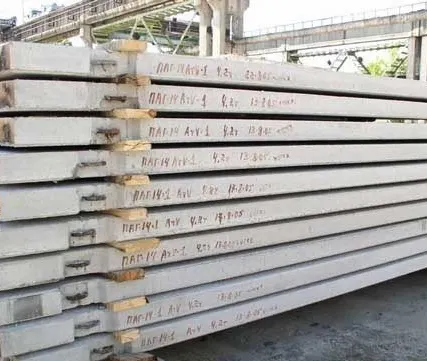 Фото №0 Плита дорожная ПДН- 14