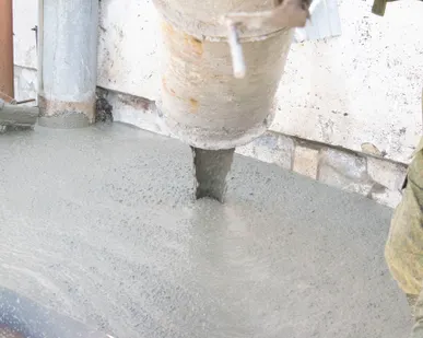 фото Бетон M-200