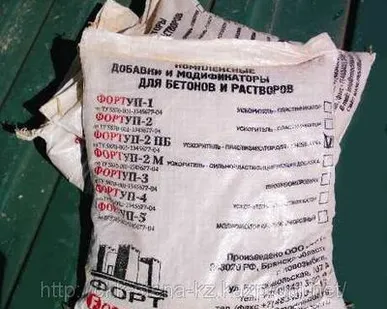 фото УП-3 (ФОРТ) противоморозная добавка в бетон