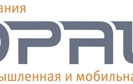 Фото №0 Разработка гидроприводов