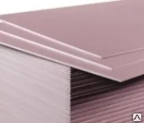 фото ГКЛО 2500*1250*12