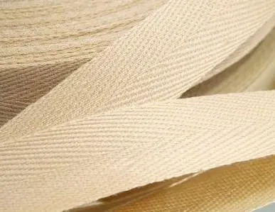 фото Лента киперная ЛЭ х/б