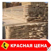 фото Доска обрезная 0,025х0,100х4м (естественной влажности)