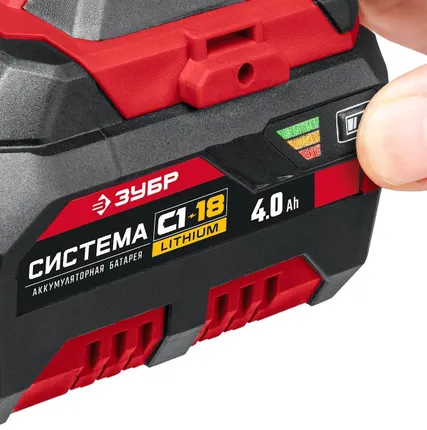 Фото №6 Аккумуляторный ударный гайковерт Зубр ГУЛ-255-41, 18 В, 250 Нм, 1/2", 1 АКБ х 4 Ач