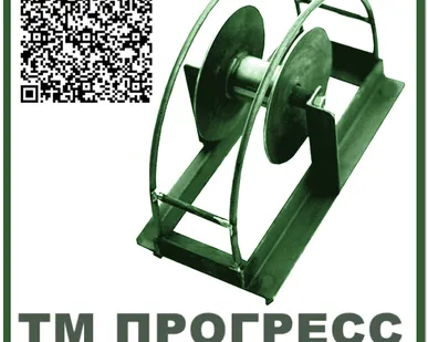 фото Кабельные ролики прямые РП-150-200М1 (тм прогресс)
