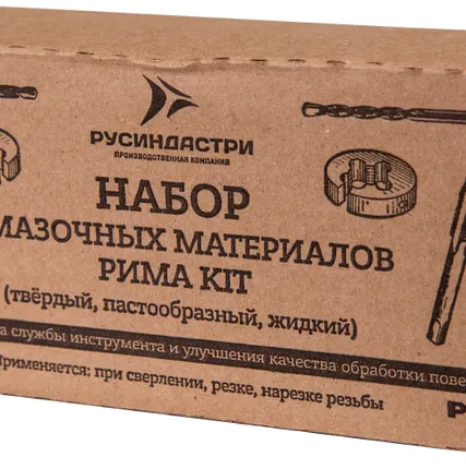 Фото №1 Набор смазочных материалов - твердый, пастообразный, жидкий РИМА KIT 300 грамм