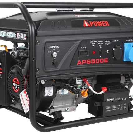 Фото №0 Бензиновый генератор A-iPower Lite AP6500E с АВР