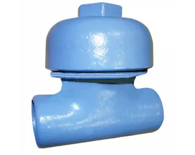 фото Конденсатоотводчик термодинамический 45нж13нж