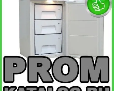 фото Холодильные шкафы Pozis