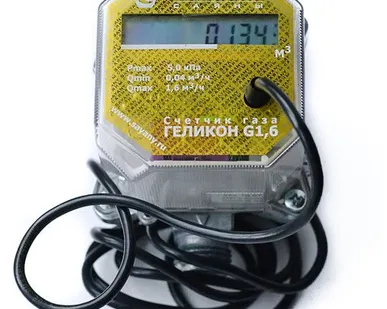 фото Счетчик газа Геликон G 1,6-i (1 дм3/имп) МК Qmax 1,6 м3/ч Саяны