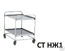 фото Тележка из нержавеющей стали СТ НЖ 5 б/колес