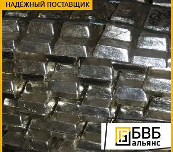 фото Баббит свинцовый БН ГОСТ 1209-90 чушка