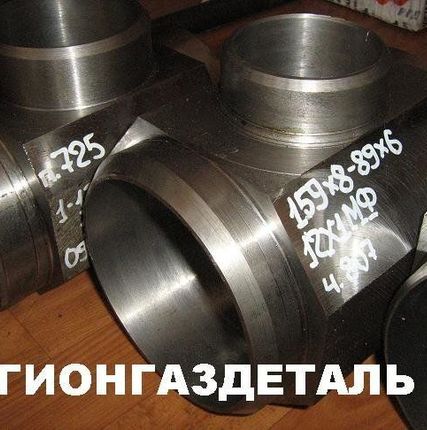 Фото №0 Тройник переходной 159х8-89х6