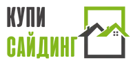 КупиСайдинг