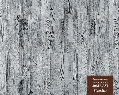 фото Паркетная доска Tarkett "SALSA ART"