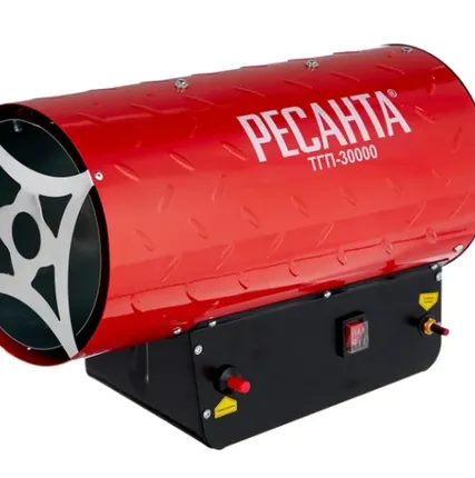 Фото №0 Газовая тепловая пушка РЕСАНТА ТГП-30000 (30кВт)