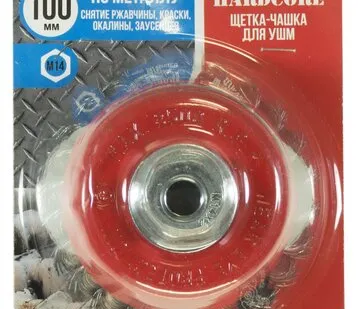 фото Щетка-чашка для УШМ кручёная проволока 100 мм, М14, "Hardcore" 201100