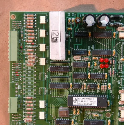 Фото №0 Плата МПУ-2.7.04 КАФИ.469135.005 МПУ-2.7.04