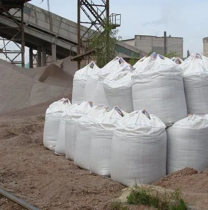 Фото №0 Керамзит фр. 10-20 МКР (биг-бег)