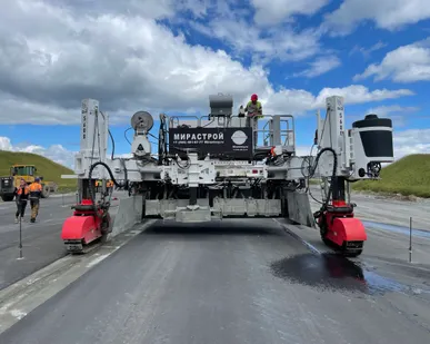 фото Аренда бетоноукладчика G&amp;amp;Z S600