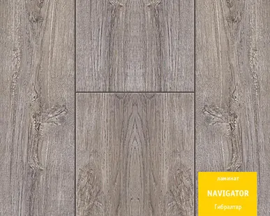 фото Ламинат TARKETT NAVIGATOR Гибралтар 33 класс 12 мм