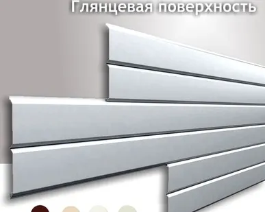 фото Сайдинг металлический Евробрус 15х245 (0,45) полиэстер (СТ-Р)