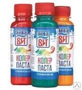 Фото №0 Паста колеровочная Фиалка