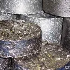 Фото №0 Крупка алюминиевая