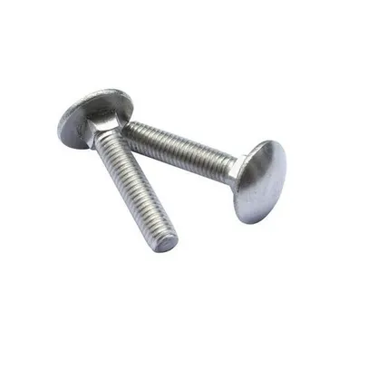 Фото №0 Болт нержавеющий с квадратным подголовком DIN 603 А2 А4