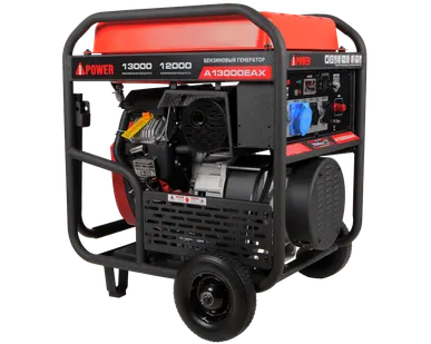 фото Бензиновый генератор A-iPower A13000EAX