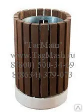 Фото №0 Урна для ТБО 30 литров